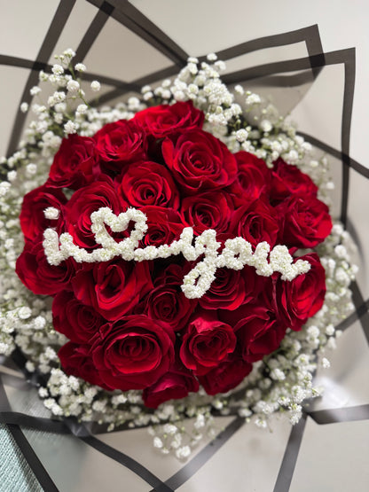 I Love You Baby Breath Topper